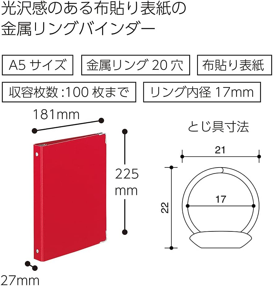 Kokuyo Color Palette Binder - A5 - 20 Rings - Red