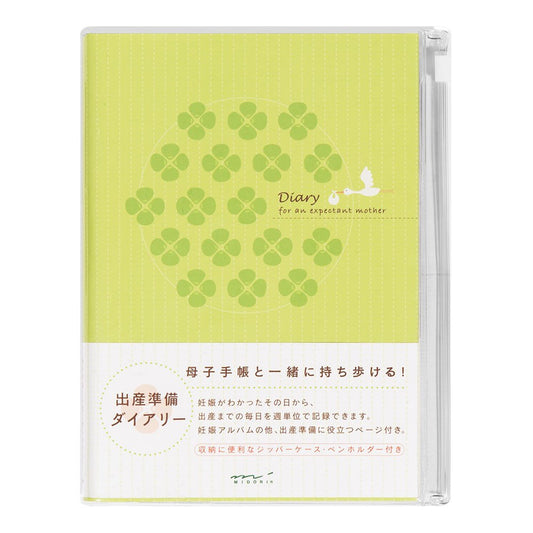 Midori HF Diary B6 Birth Preparation