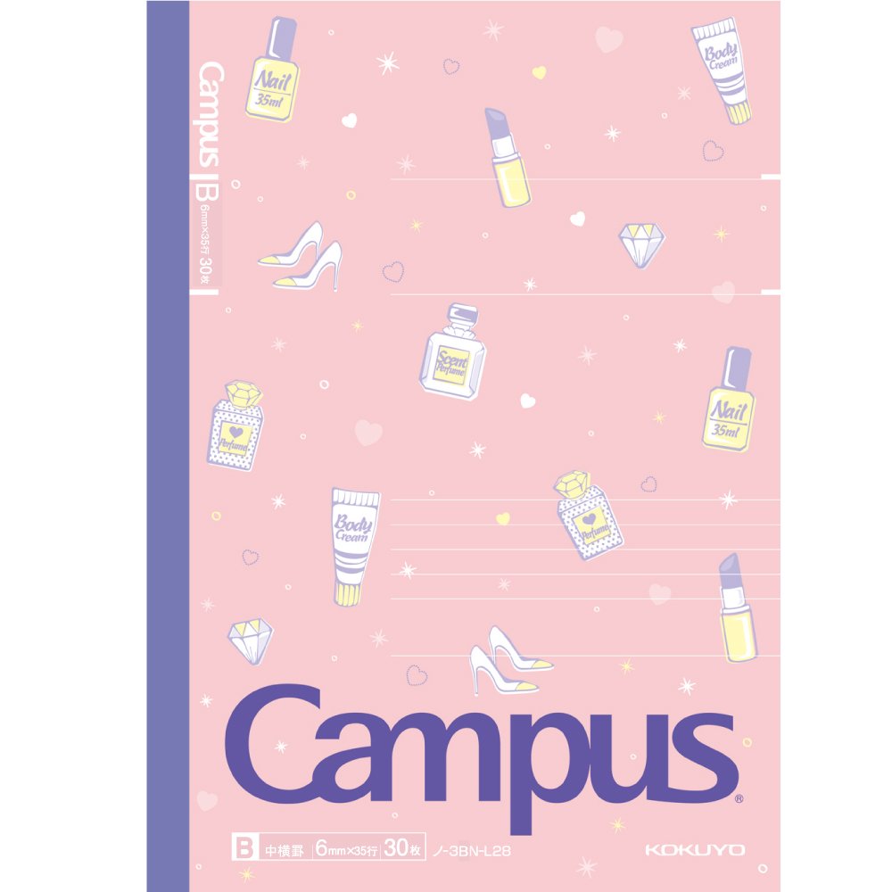 Kokuyo limited campus notebook five books B ruled Cosmetics Charm Roh -3BN-L28X5