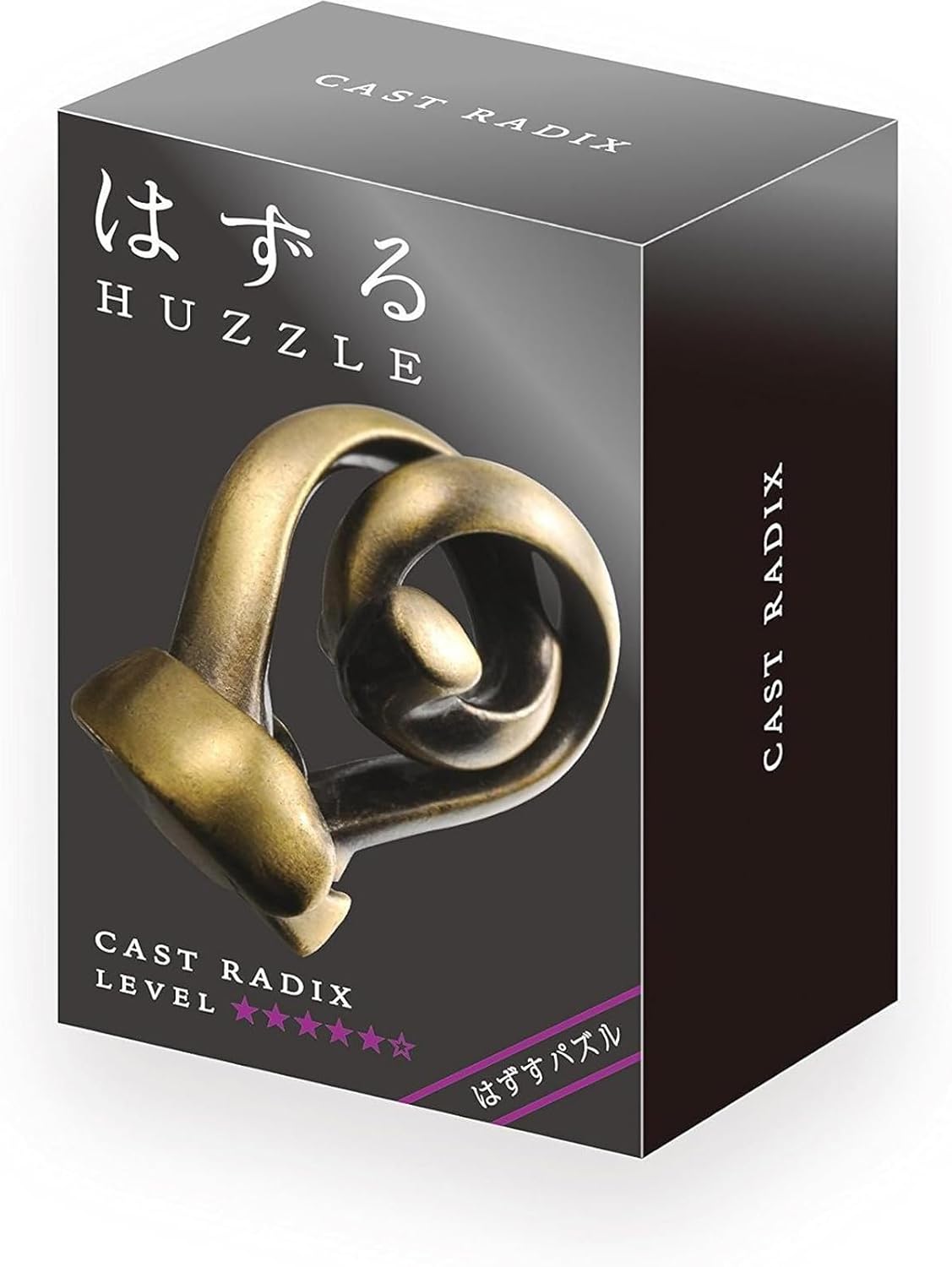 The cast rebuke caused difficulty level 5