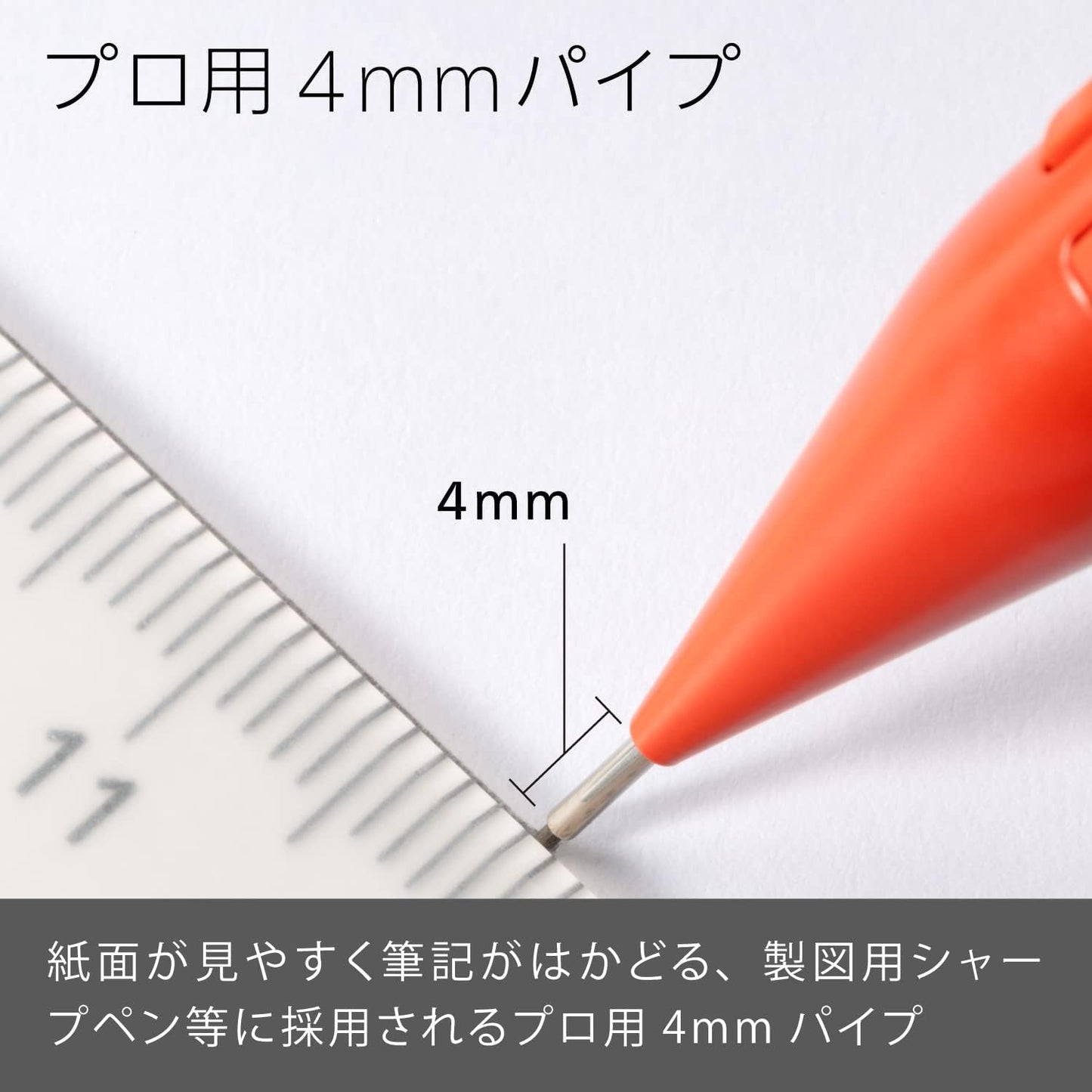 Pentel Q1003-B Mechanical Pencil Smash, 0.3mm, Red