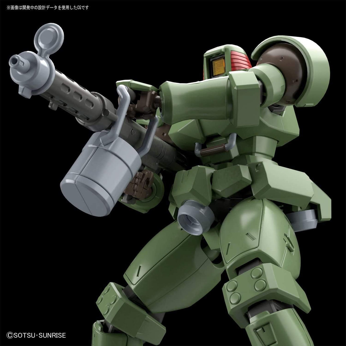 Bandai Hobby - Gundam Wing - #211 Leo, Bandai Spirits HGAC 1/144 Model Kit
