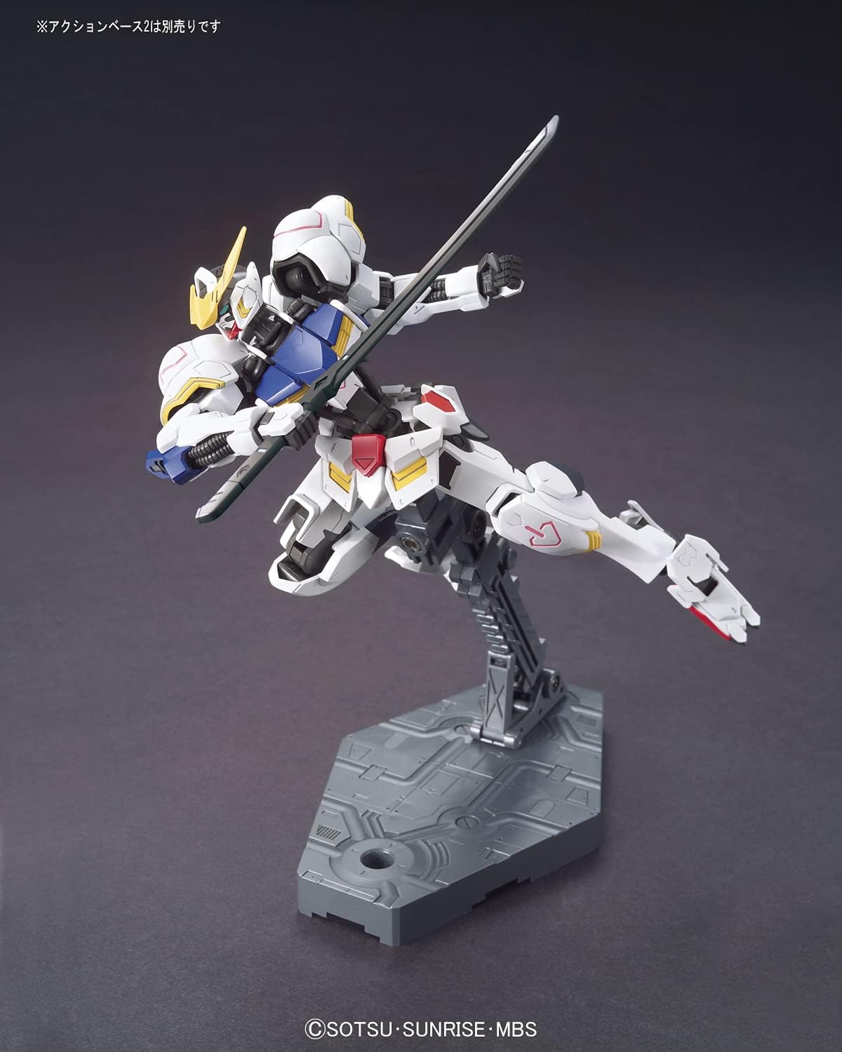 Bandai Hobby - Gundam IBO - #01 Gundam Barbatos, Bandai HG IBO