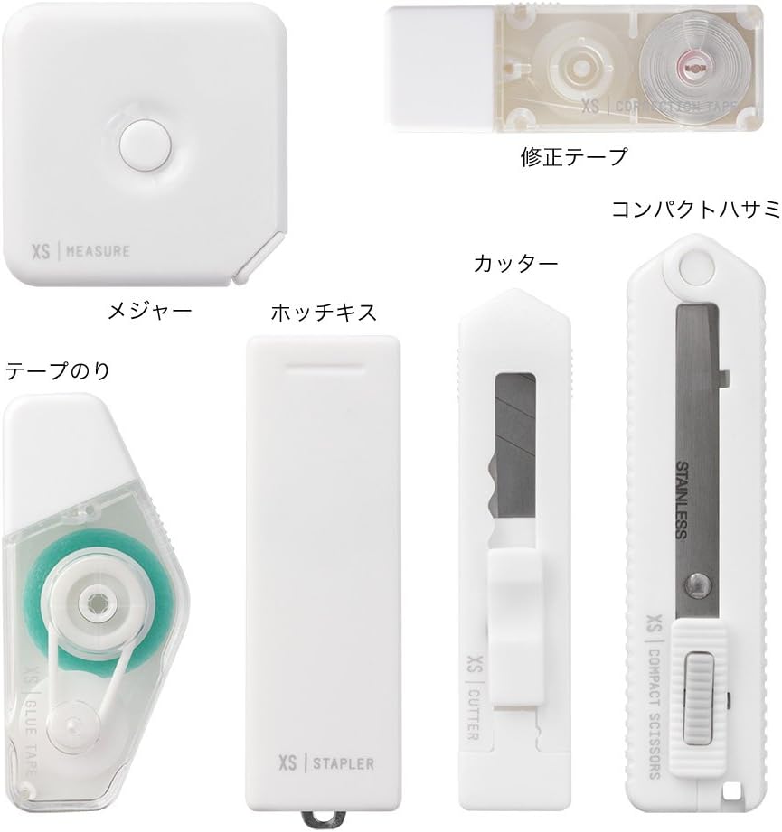 Midori 35319006 XS Stationery Kit - White