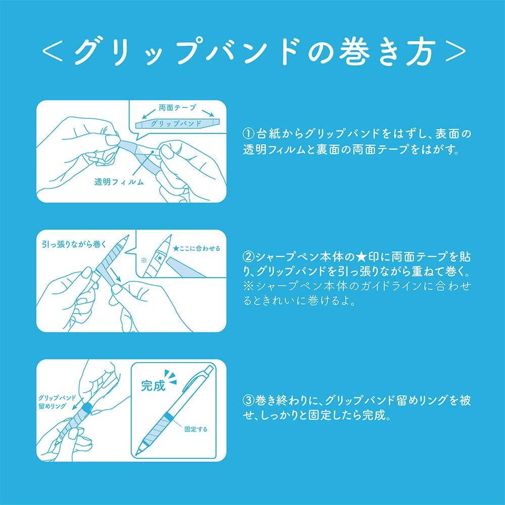 ZEBRA Mechanical Pencil Mighty Grip Set