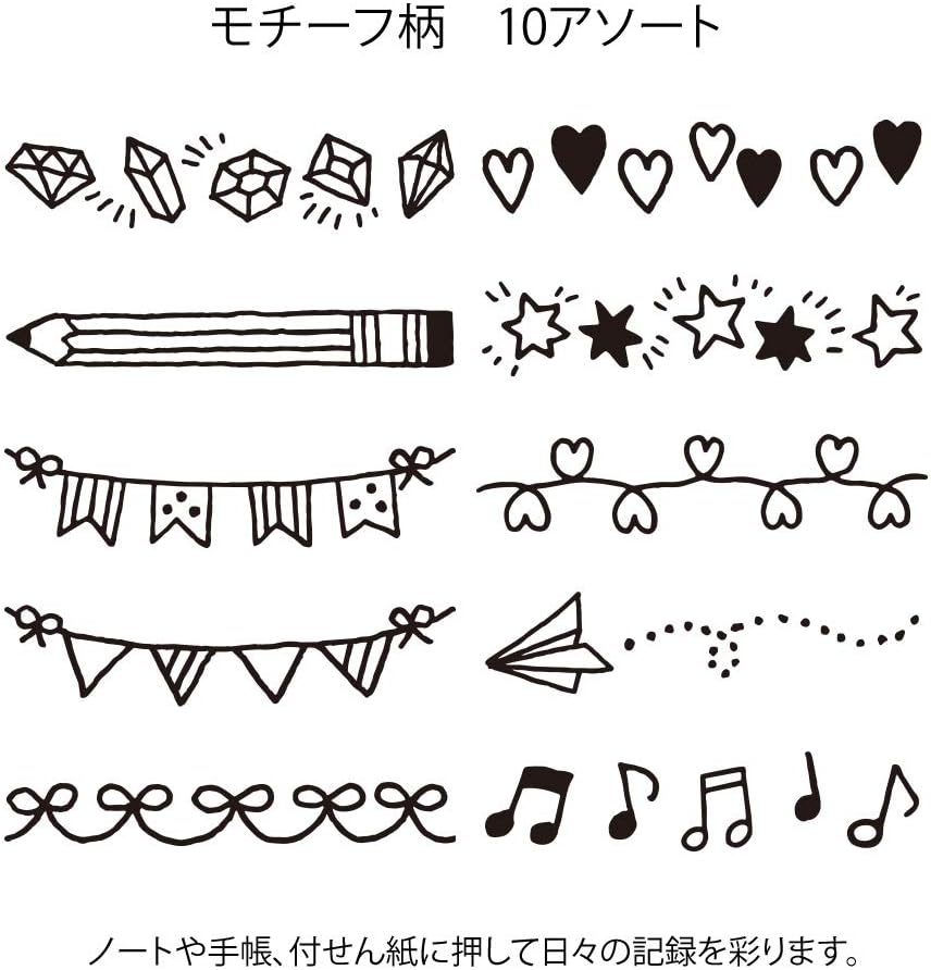 Midori 35382006 Stamp, Rotating Stamp, Motif Pattern