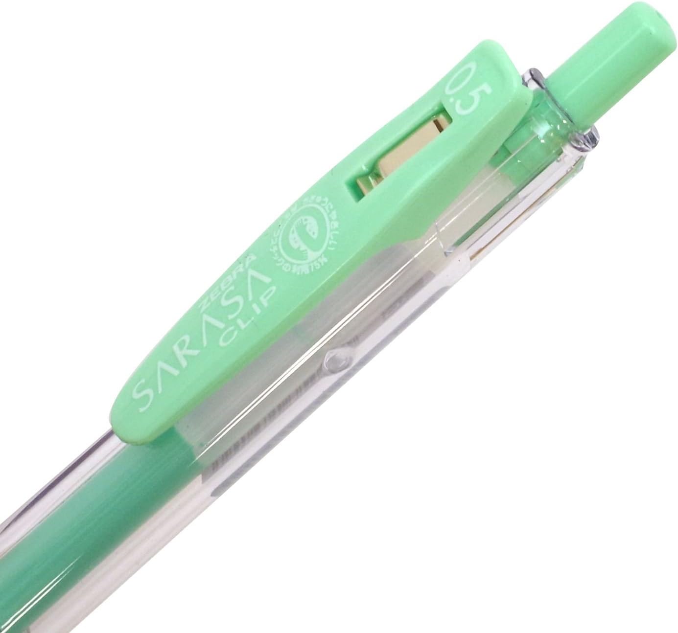 ZEBRA Sarasa Clip 0.5mm Ballpoint Pen, Milk Purple (JJ15-MKPU)