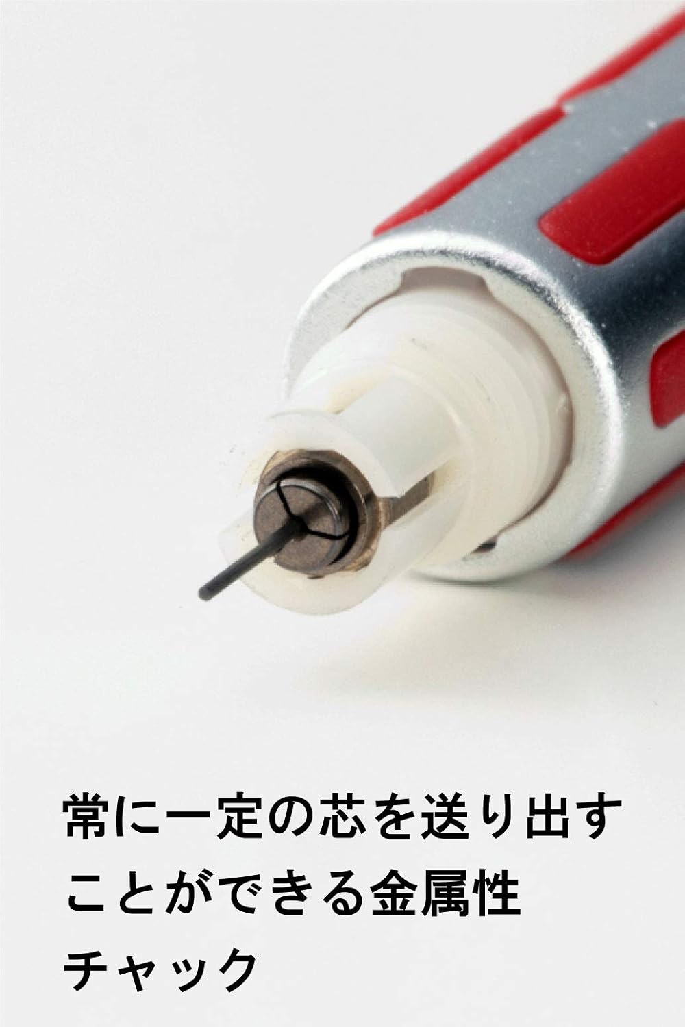 Pentel XPG1003CSB Graph 1000CS Mechanical Pencil, 0.01 inches (0.3 mm), Red Shaft