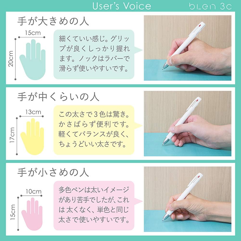 ZEBRA 3 Color Ballpoint Pen, Blen 3C 0.7mm, White Body (B3A88-W)