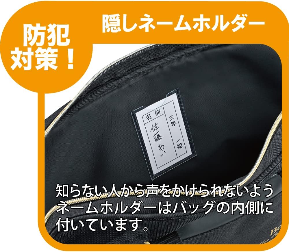 Kuretake GC-220-11 Calligraphy Set, Black x Gold