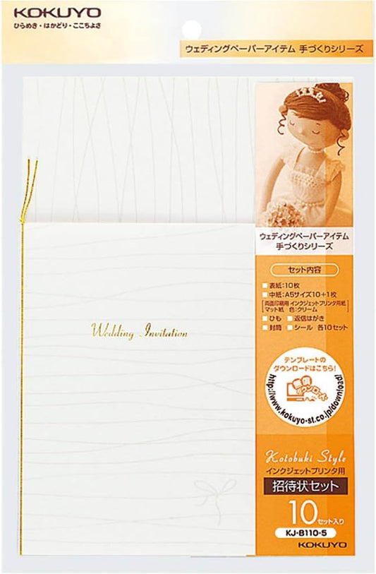 Kokuyo Kotobuki style invitation set ribbon KJ-B110-5 (japan import)