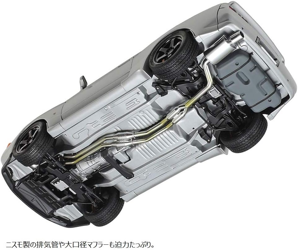 Tamiya Nissan Skyline GT-R R32 - Nismo Custom 1/24 Scale Model Kit 24341
