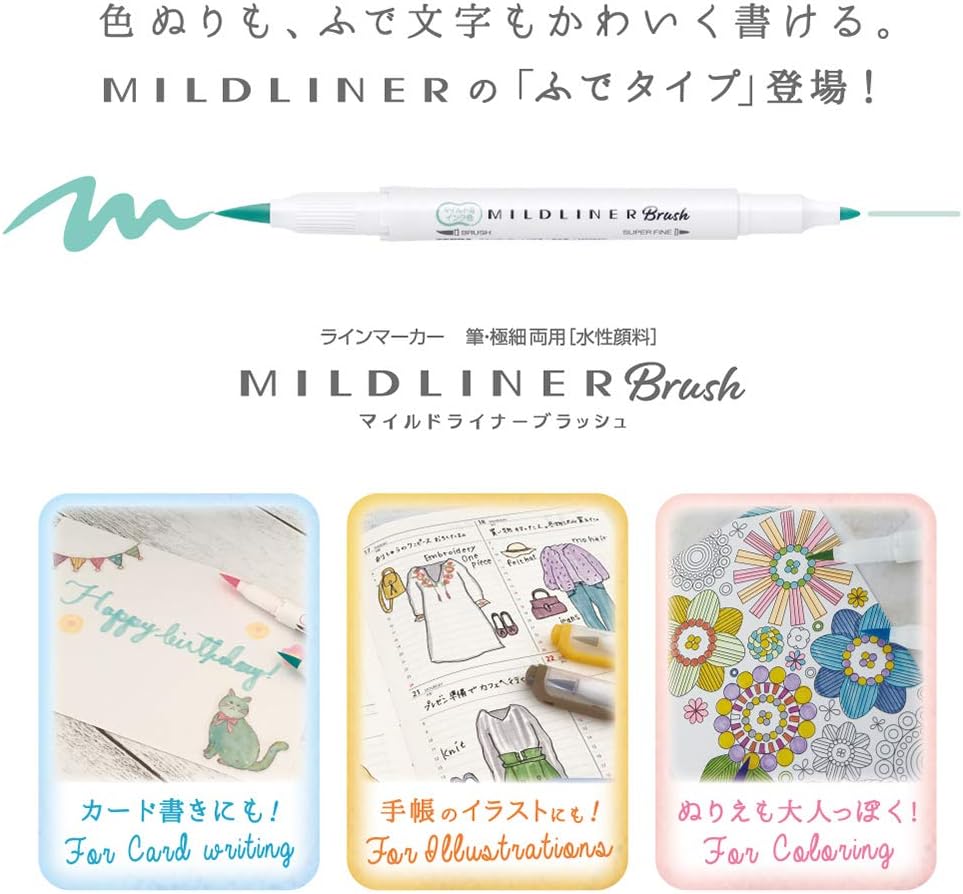 ZEBRA Mildliner Brush Highlighter Set – 5 Refined Colors (WFT8-5C-RC)