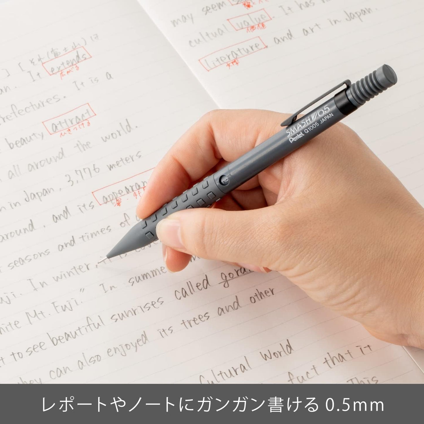 Pentel Mechanical Pencil Smash, 0.5mm, Dark Gray Q1005-N