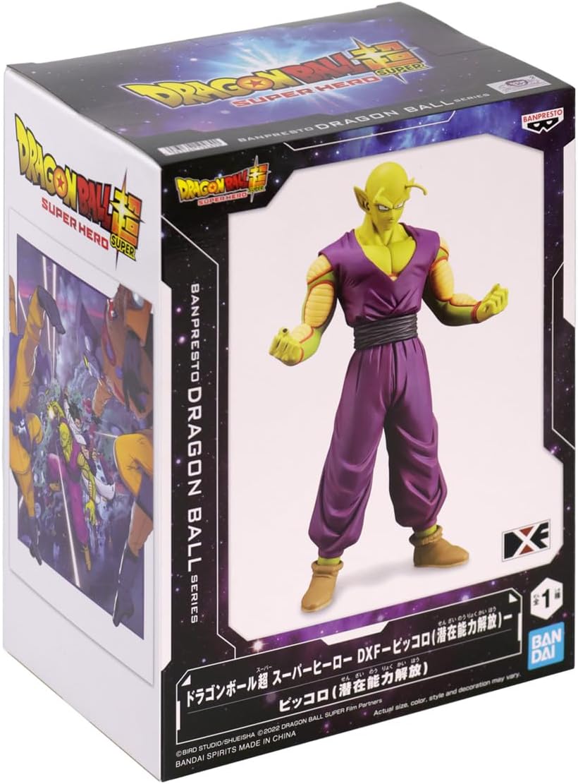 Banpresto - Dragon Ball Super: Super Hero - Piccolo DXF Statue