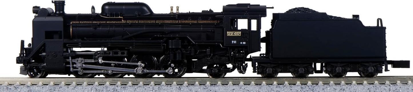 KATO N Gauge D51 Hokkaido Type 2016-B Railway Model Steam Locomotive