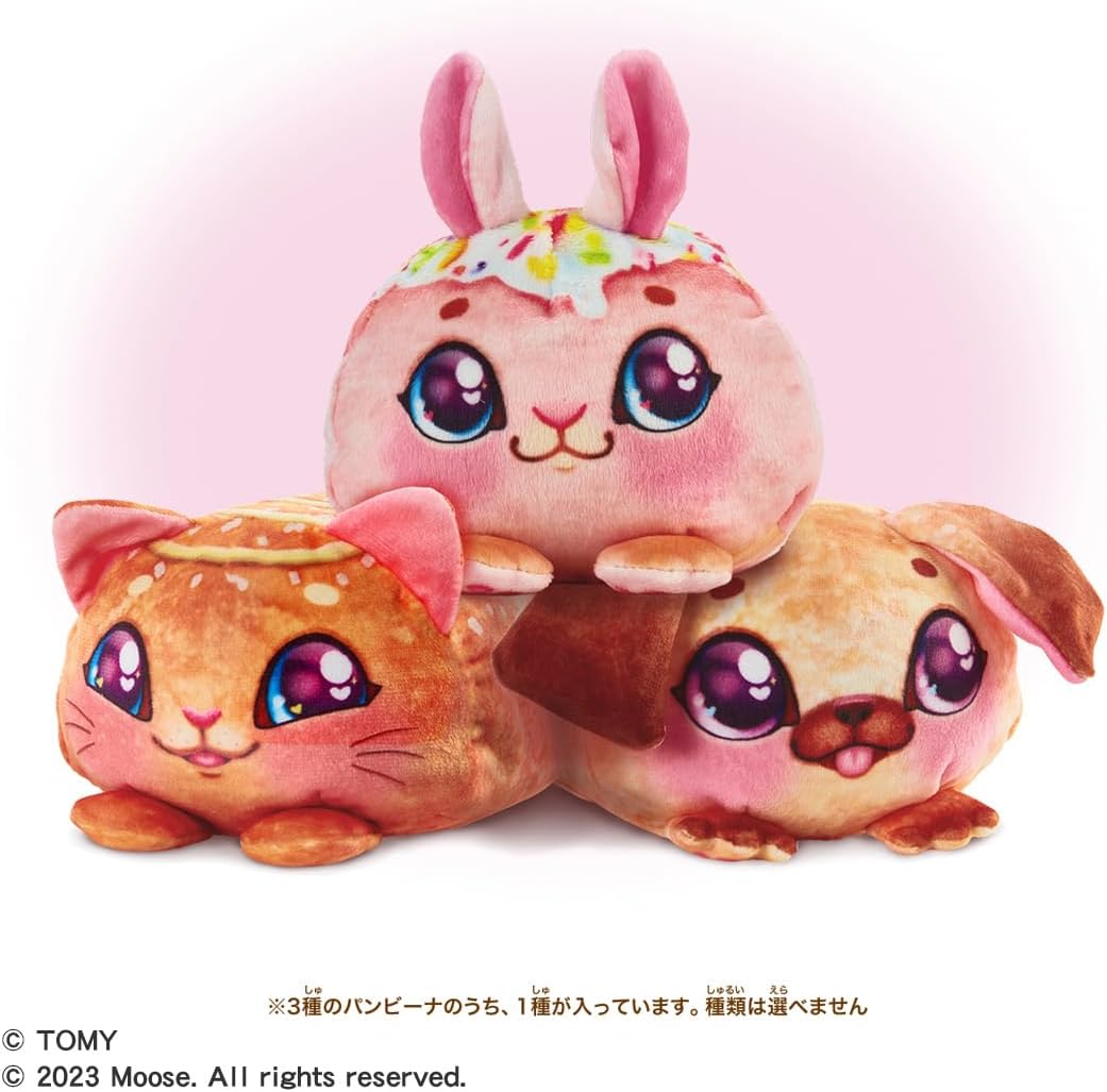Takara Tomy Fluffy Wow! Pambina Sweets Roll