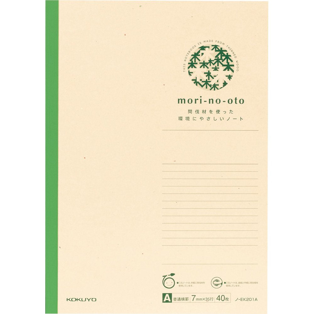 Kokuyo Thinning Material Notebook Mori ??? No ??? Oto A4 40 Sheets College Ruled Rhino ??? ek201 a