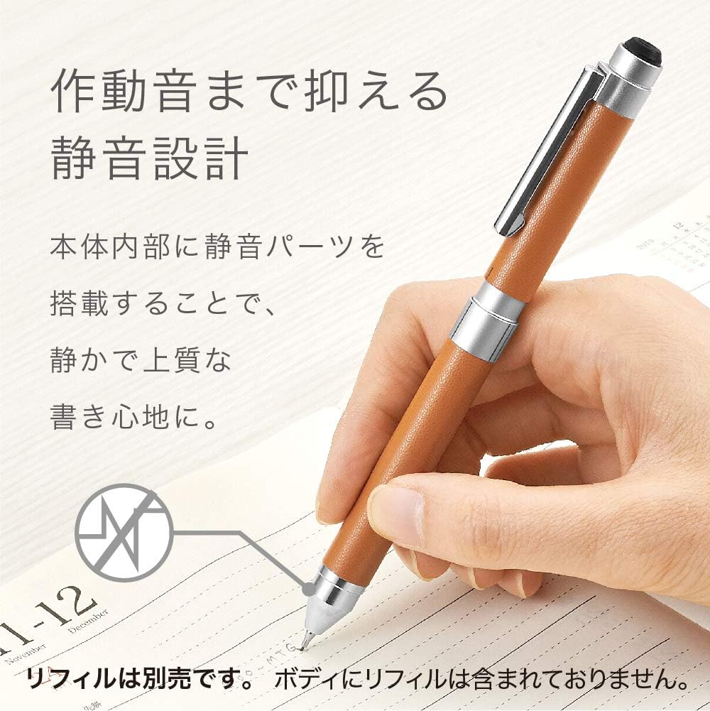 ZEBRA SB15-LDB Multifunction Pen Sharbo X CL5 Leather Ocean