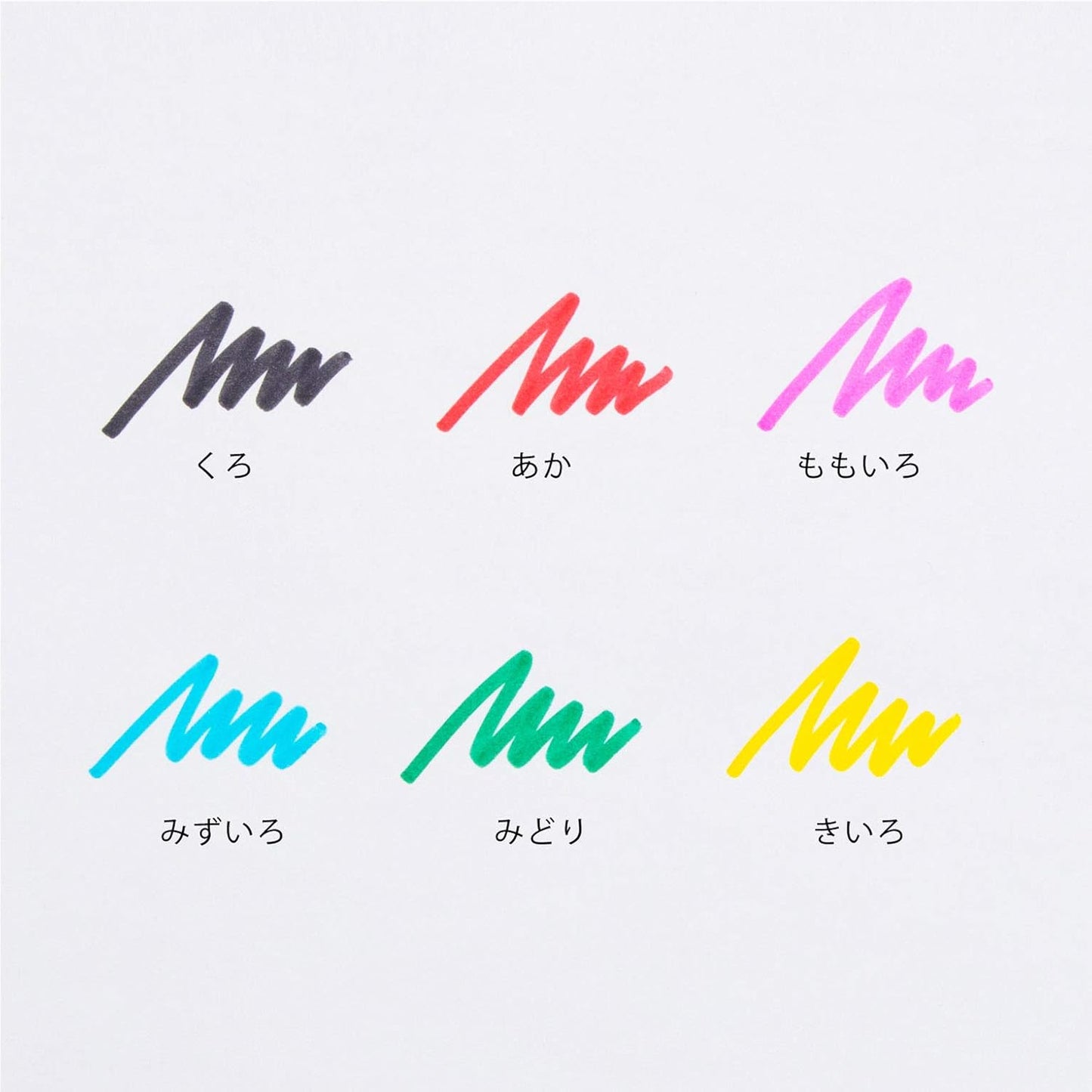 Pentel Washable Ink Color Marker Pen - 6 Color Set