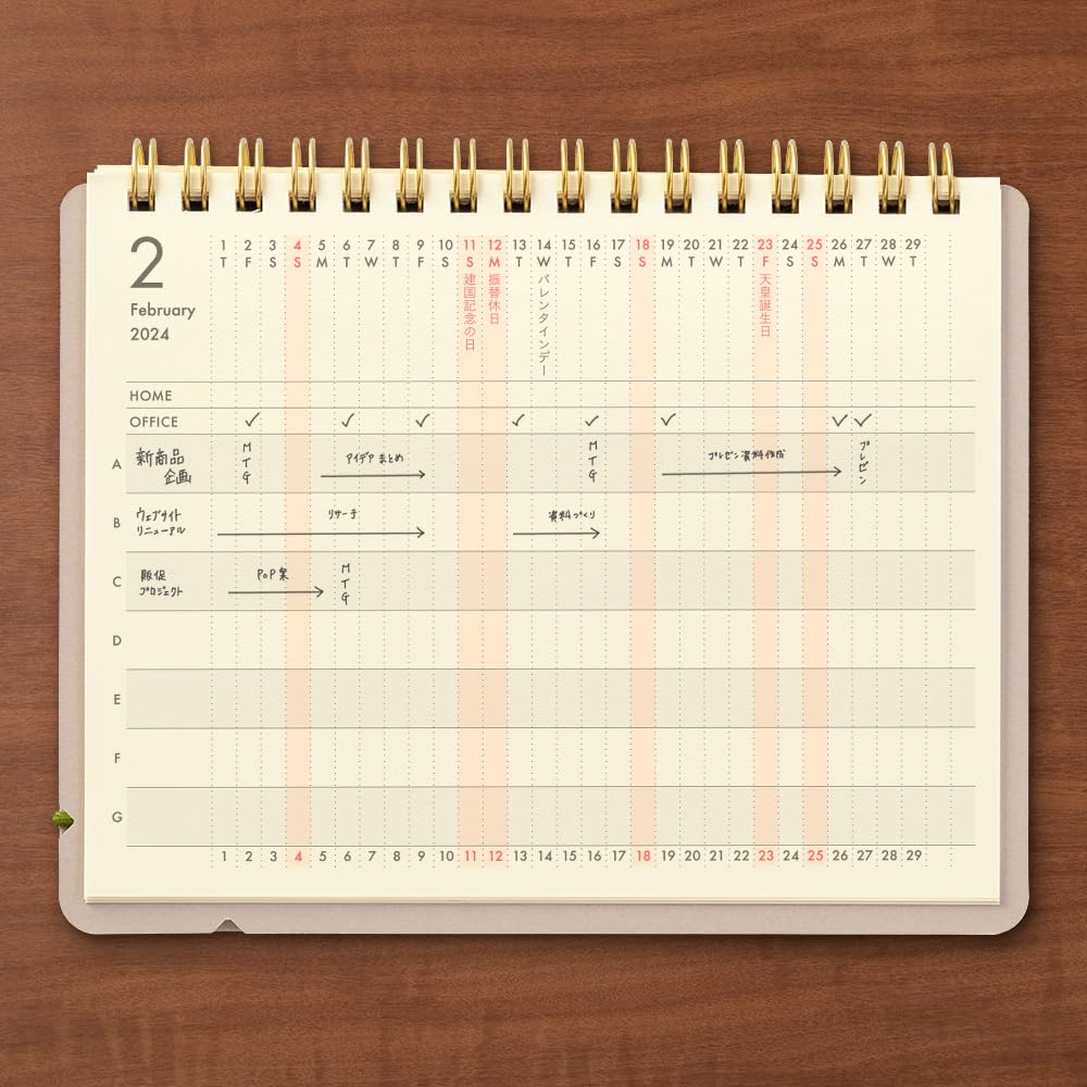 Midori 22285006 Plus Stand Diary Notebook, 2024, B6 Transformation Size, Monthly, Navy Blue, Starts October 2023 (navy)