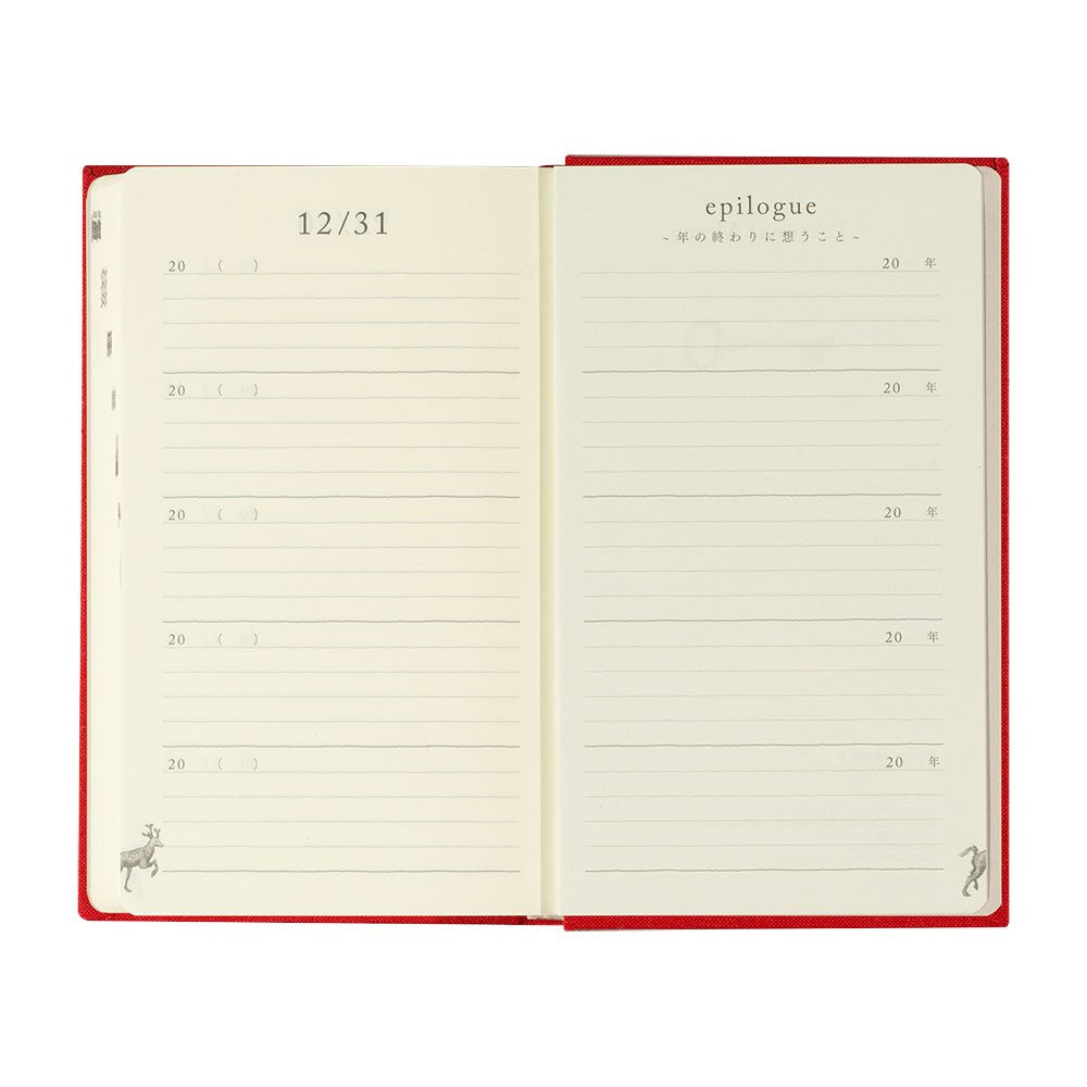 Midori 12851006 Diary, 5 Year Consecutive Door, Red