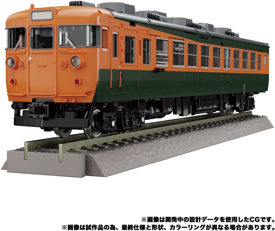Transformers Masterpiece G Series MPG-04 Train Bot Dichen F8101