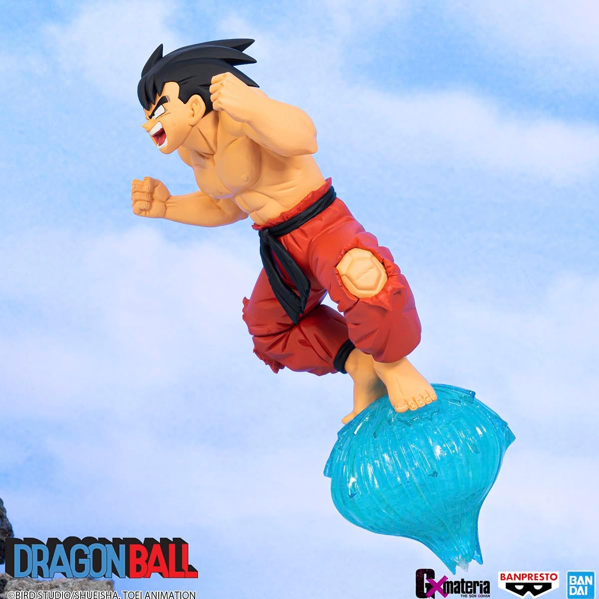 Banpresto - Dragon Ball - Son Goku III, Bandai Spirits Gxmateria Figure
