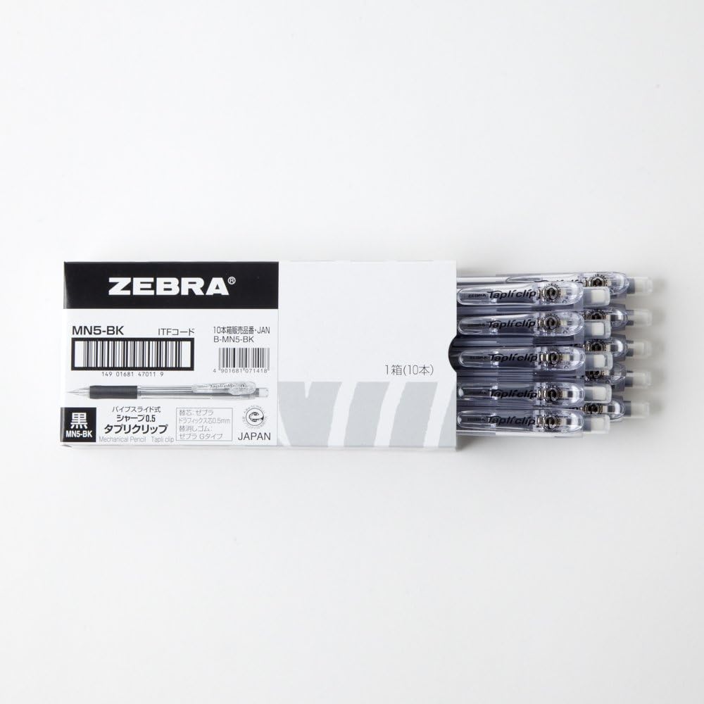 ZEBRA Mechanical Pencil Tapri Clip Black 10 pcs B-MN5-BK