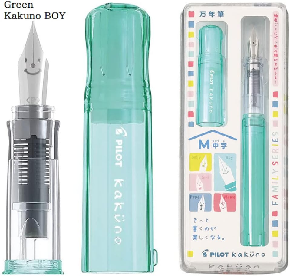 Fountain Pen Kakuno Family (M, Kakuno Boy Green)