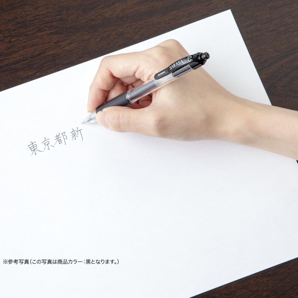 ZEBRA Gel Ballpoint Pen Sarasa 0.5 Red 10 pcs B-JJ3-R