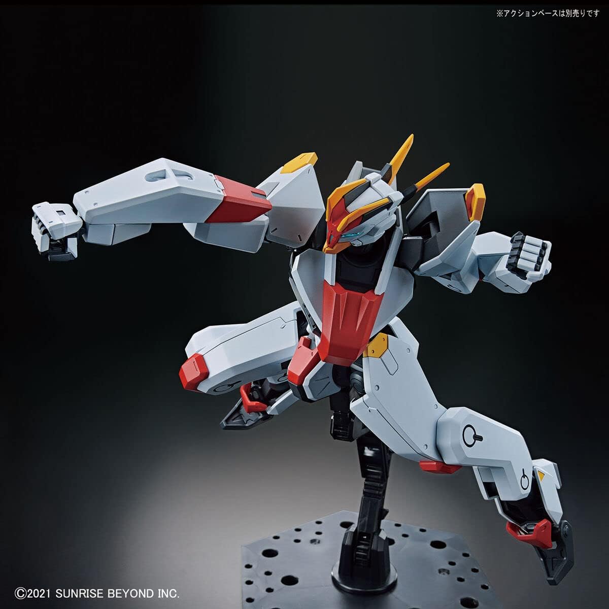 Bandai Hobby - AMAIM: Warrior at The Borderline - 01 MAILeS KENBU, Bandai Spirits HG 1/72 Model Kit