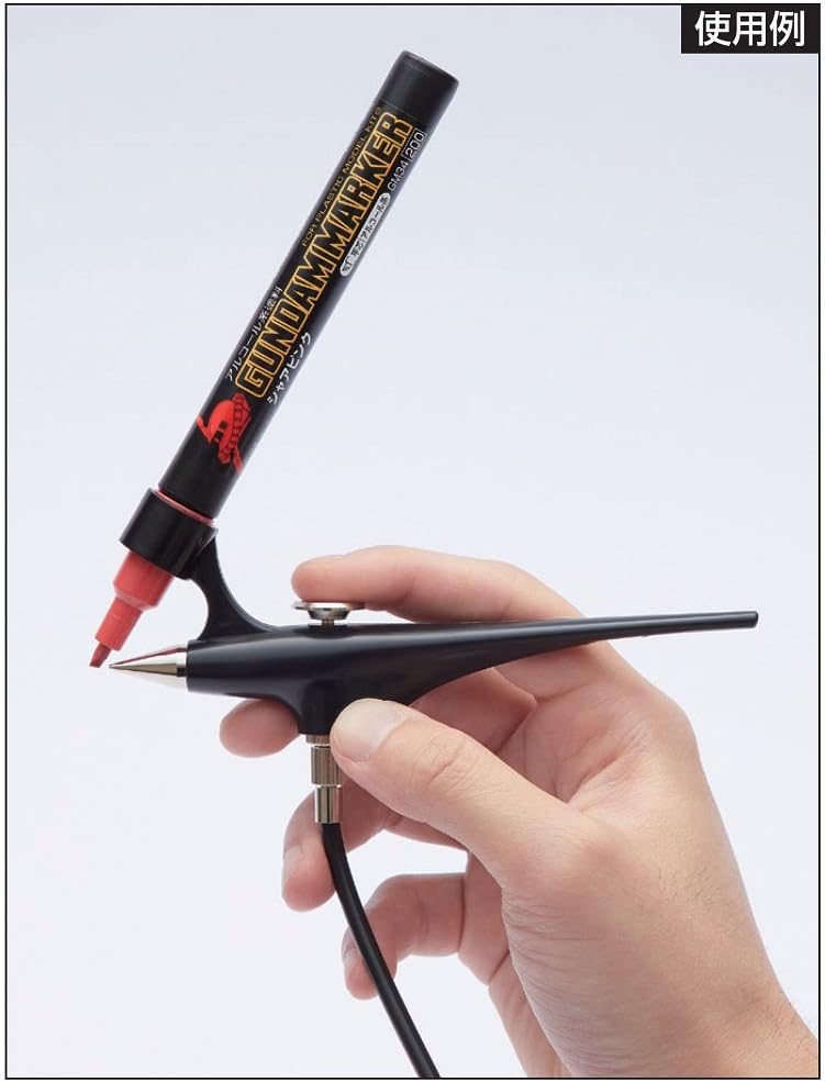 GSI Creos Gundam Marker Airbrush System Tools,Black, 0.5 Liters