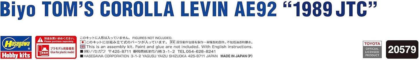 Hasegawa AE92 1989 JTC Plastic Model 20579 Bayo Toms Corolla Levin AE92 1989