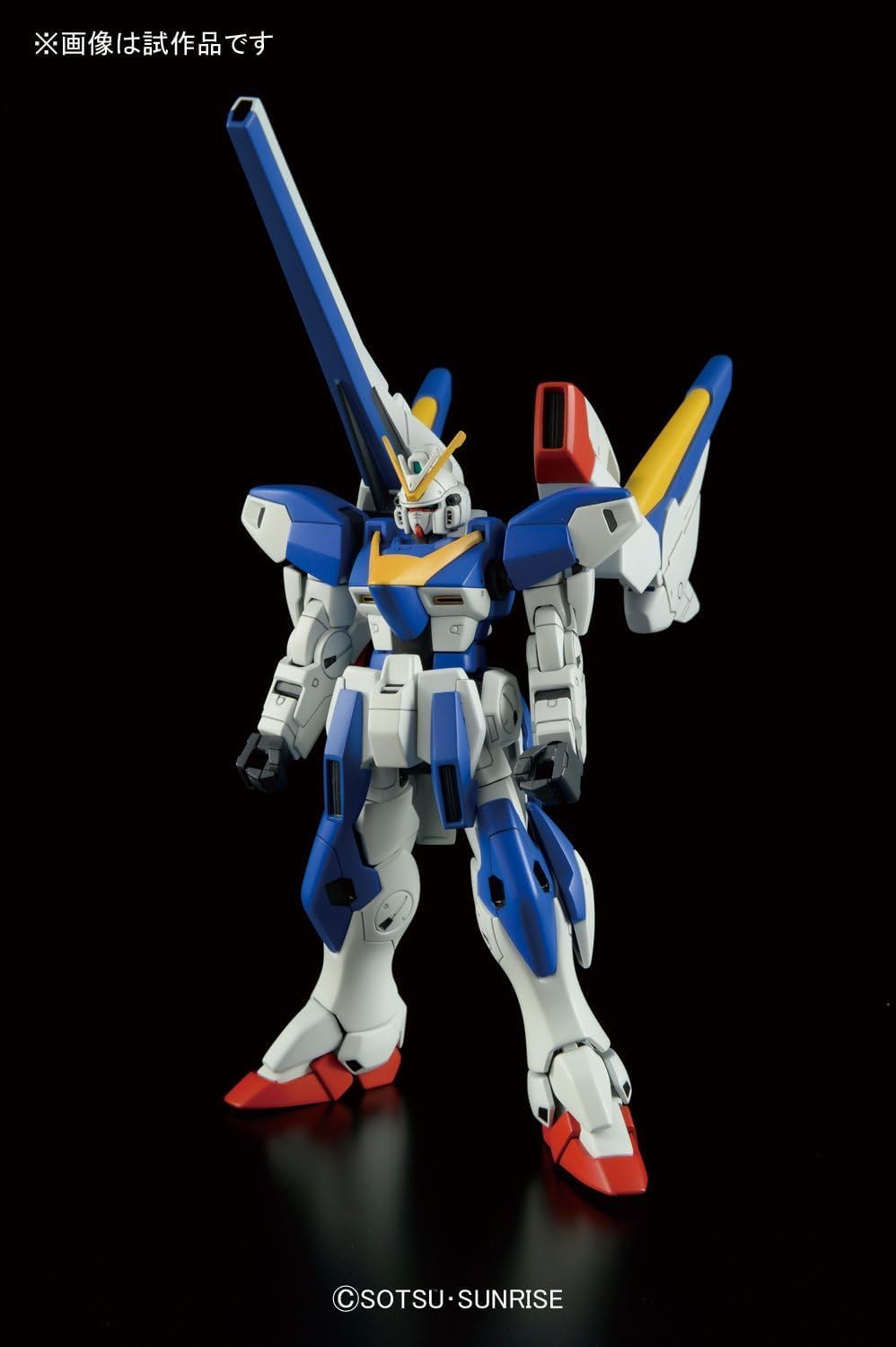 Bandai Hobby - Victory Gundam - #189 V2 Assault Buster Gundam, Bandai Spirits Hobby HGUC 1/144 Model Kit