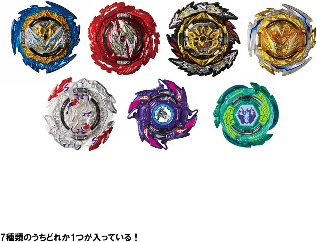 Takara Tomy Beyblade Burst Booster B-194 Vol. 27 Random Booster x 1