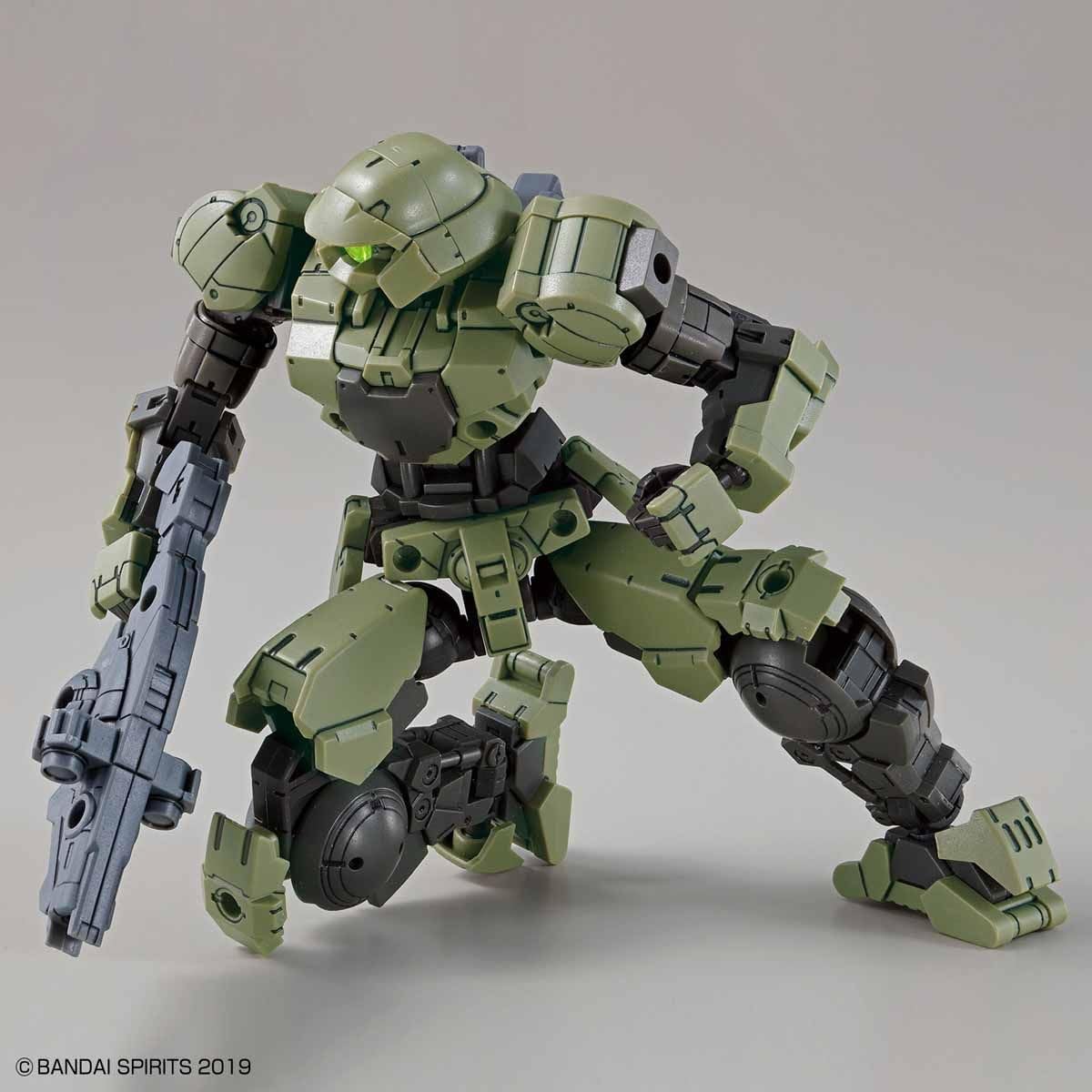 Bandai Spirits Hobby #04 Bexm 15 Portanova Green 30 Min Mission Model Kit