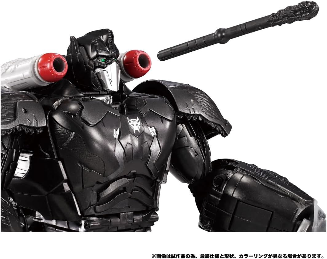 Takara Tomy Transformers Beast Awakening Optimus Primal