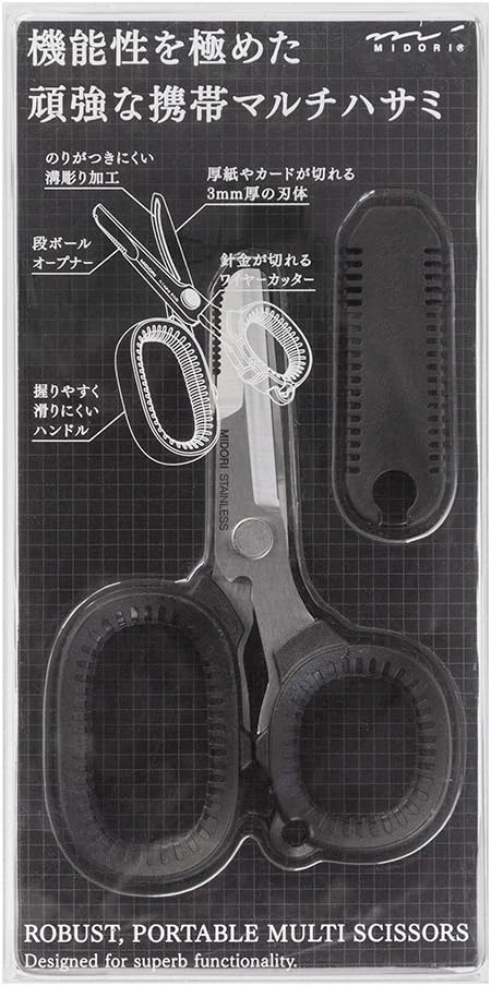 Midori Compact Durable Scissors, Portable Multi, Black (49858006)