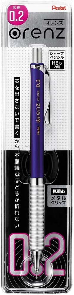 Pentel Mechanical Pencil, Orenz, with Metal Grip, 0.2mm, Navy (XPP1002G-C)
