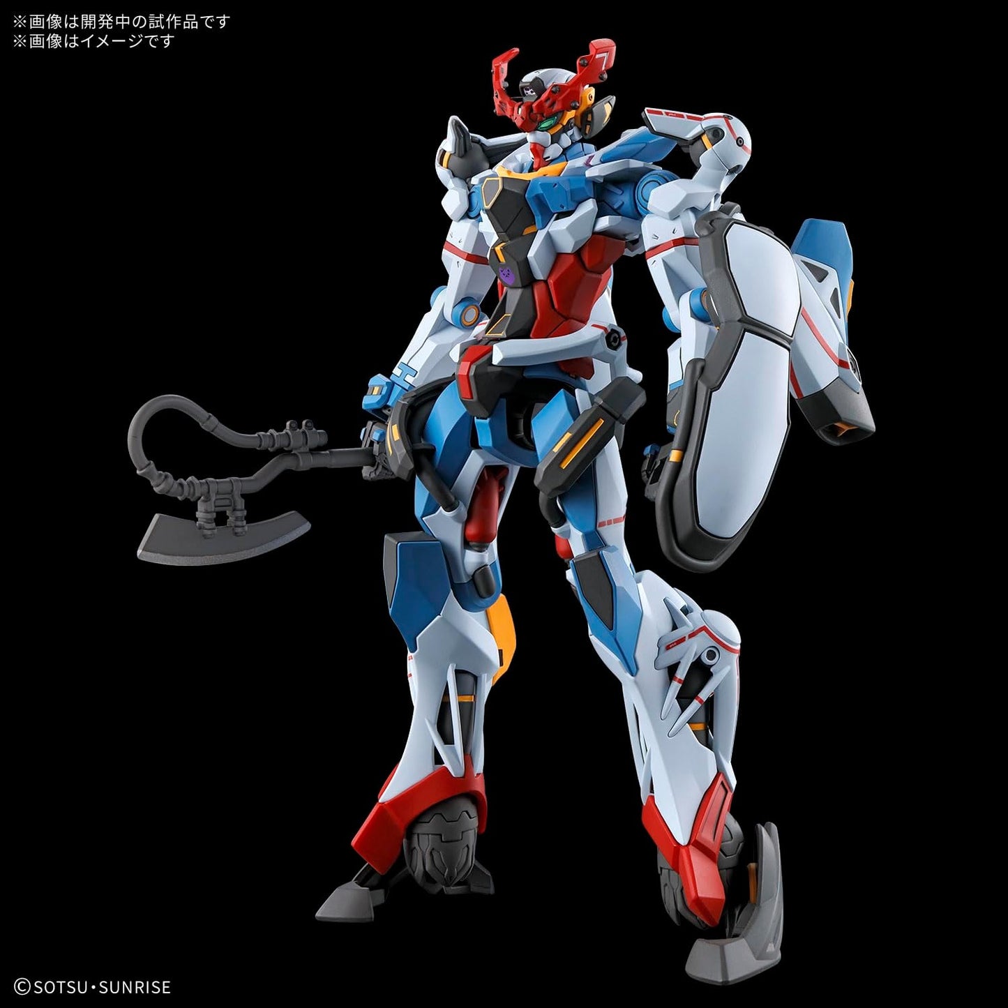 Bandai Hobby - Mobile Suit Gundam GQuuuuuuX - #1 GQuuuuuuX HG 1/144 Model Kit