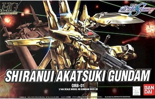Bandai Hobby - Maquette Gundam - Shiranui Akatsuki Gundam Gunpla HG 1/144 13cm - 4573102603647