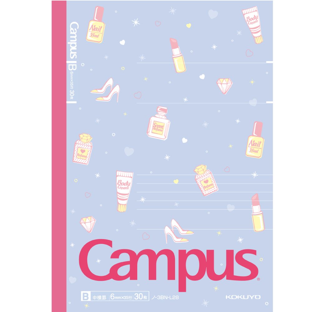 Kokuyo limited campus notebook five books B ruled Cosmetics Charm Roh -3BN-L28X5