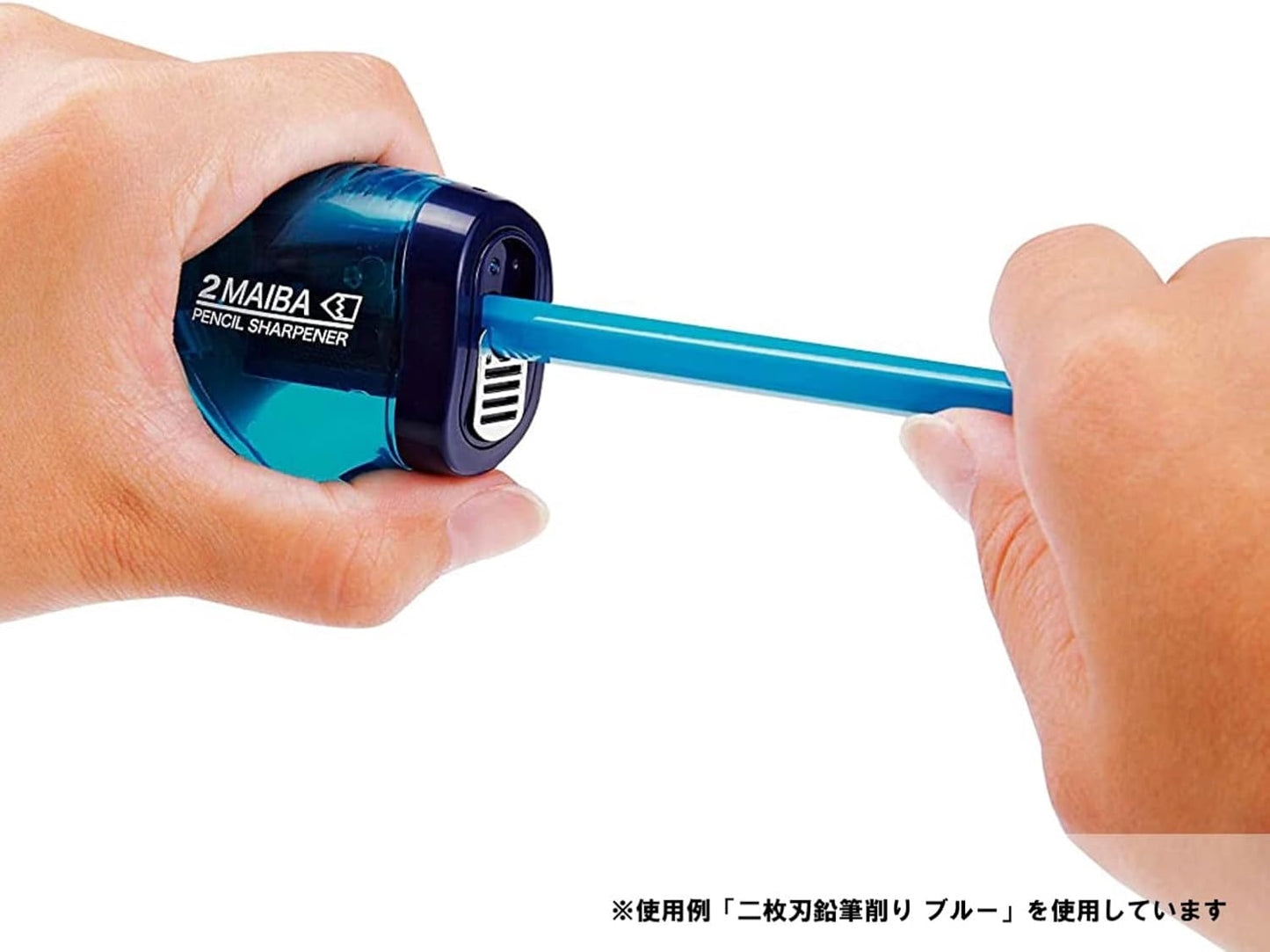 Kutsuwa STAD Dual Blade Pencil Sharpener, Transparent Black (RS021BK)