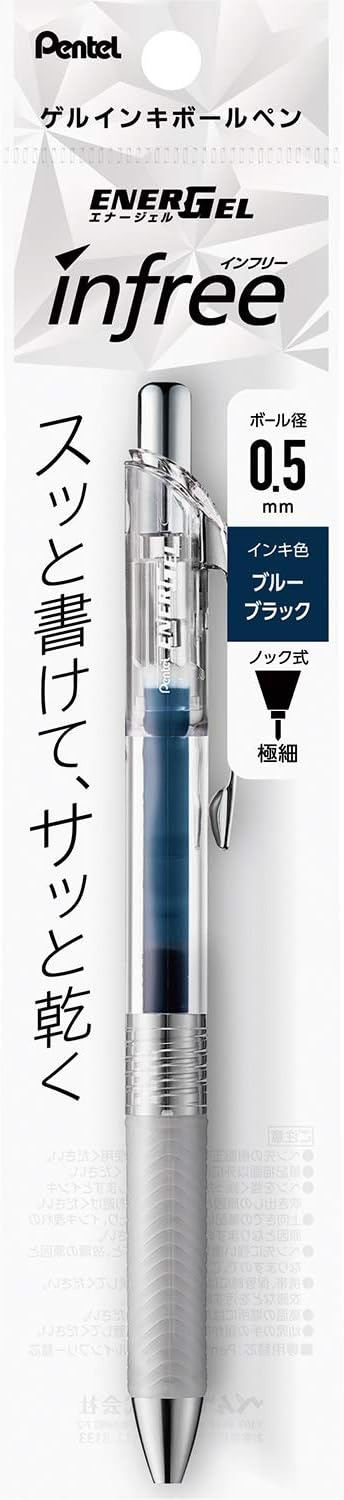 Pentel XBLN75TL-CA 0.5mm EnerGel Ballpoint Pen - Blue Black