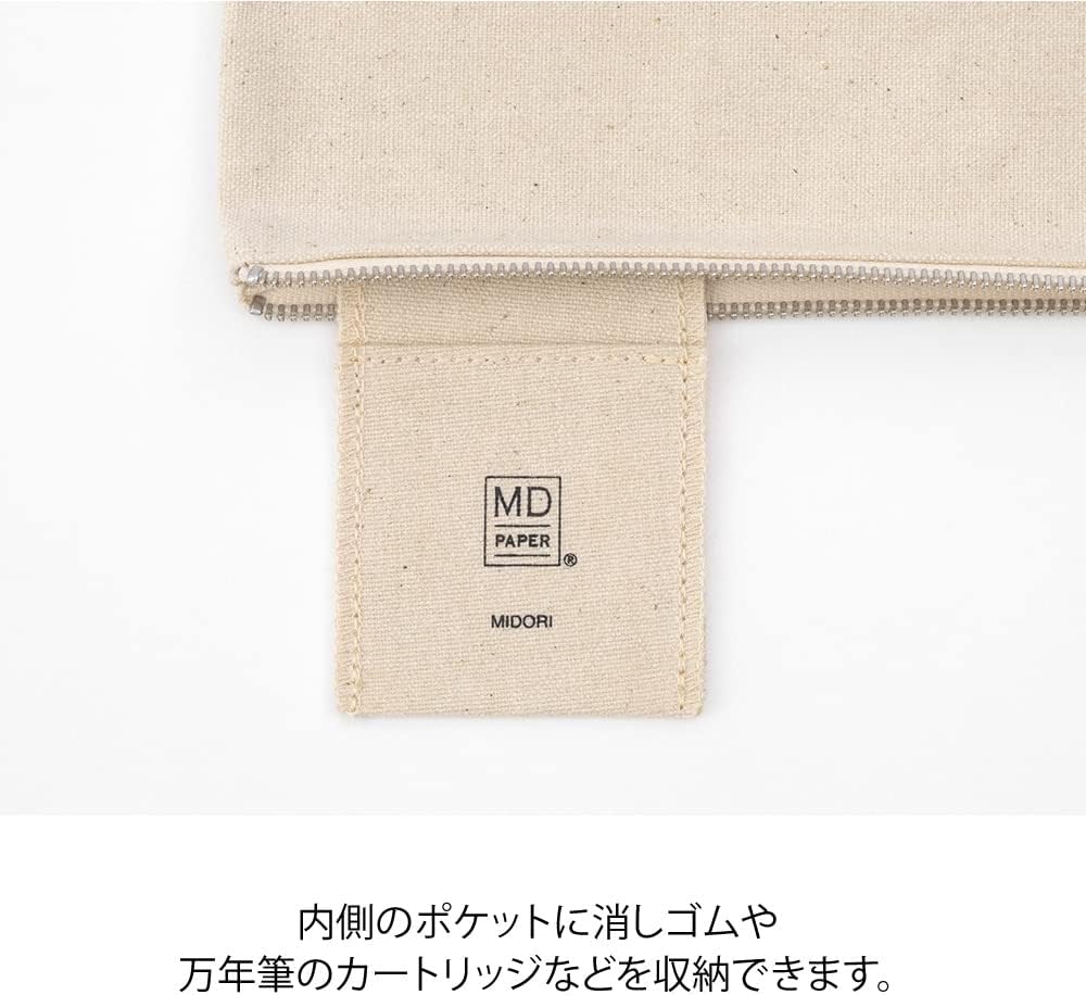 DESIGNPHIL MIDORI 41813006 Pencil Case, MD Pen Case, Kurashiki Canvas