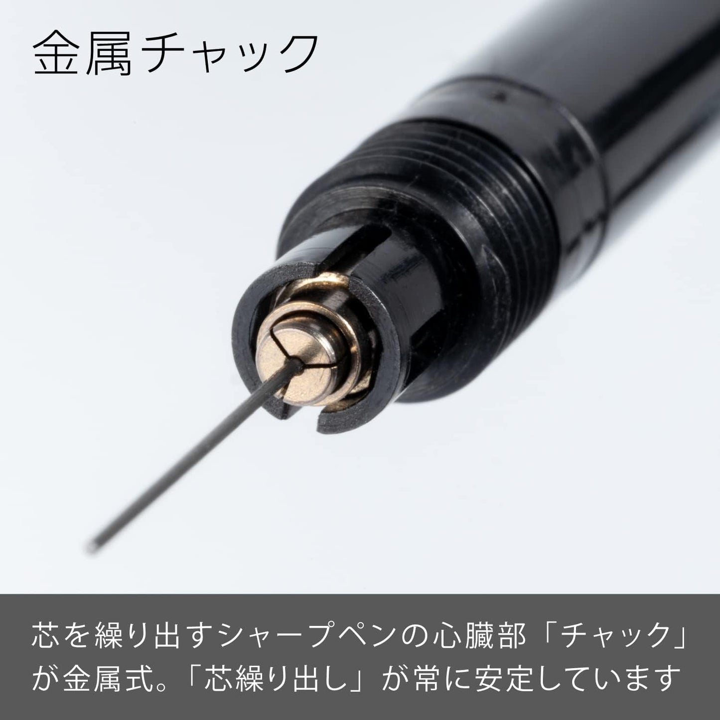 Pentel Q1003-1N Smash Mechanical Pencil, 0.01 inches (0.3 mm), Black