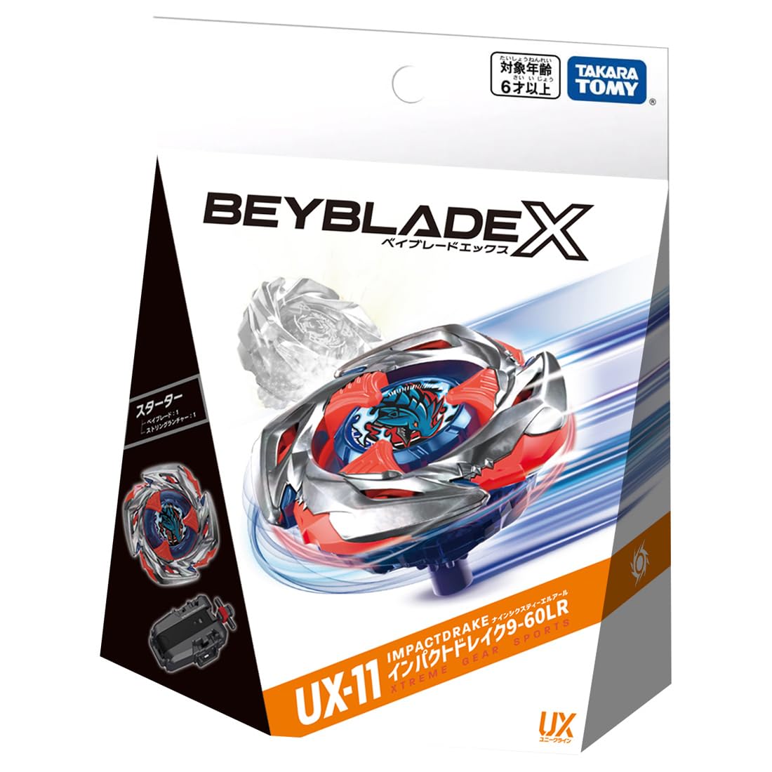 BEYBLADE X Beyblade X UX-11 Starter Impact Drake 9-60LR