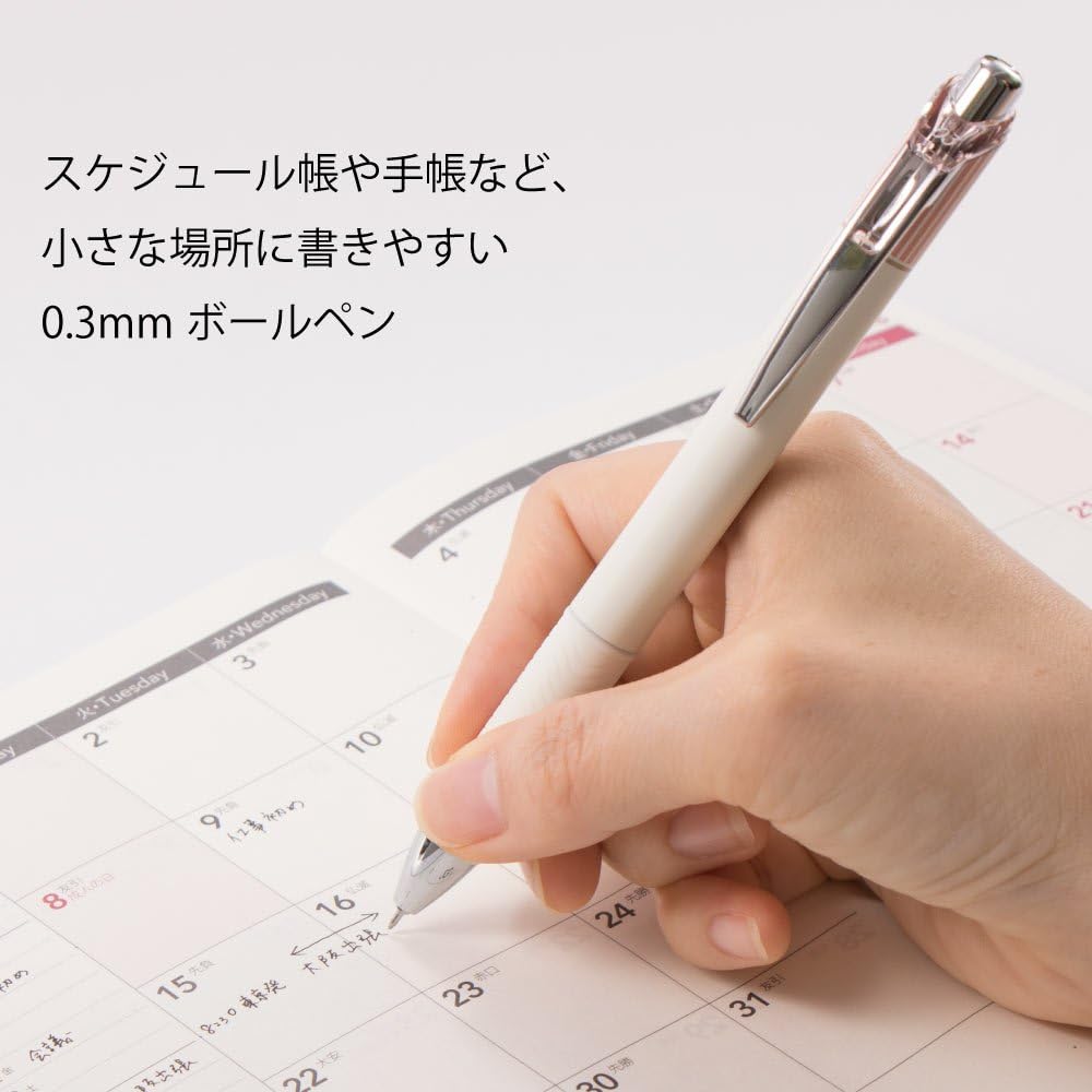 Pentel XBLN73LP-A EnerGel Krena 03 Gel Ballpoint Pen, Classical Pink, 5 Pieces