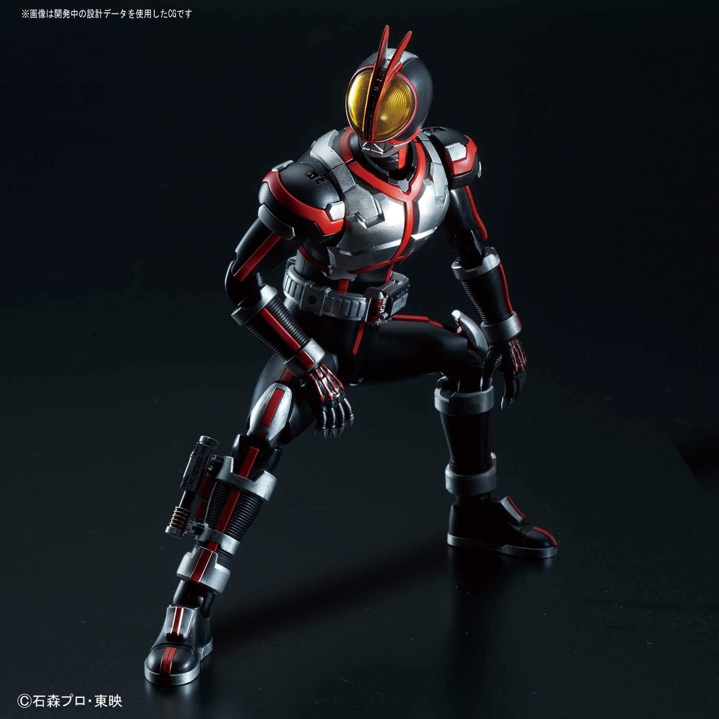 Bandai Hobby - Kamen Rider - Kamen Rider Faiz Figure-Rise Standard Model Kit